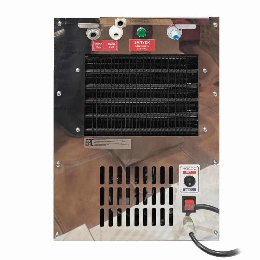 Аппарат для приготовления ТУРБОКОФЕ