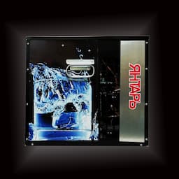 Аппарат газированной воды "Янтарь 60"  2