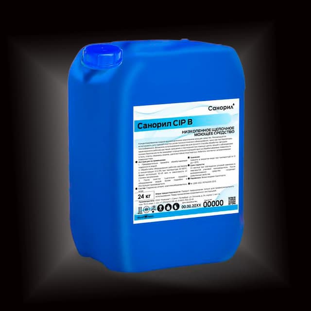 Санорил СIP B